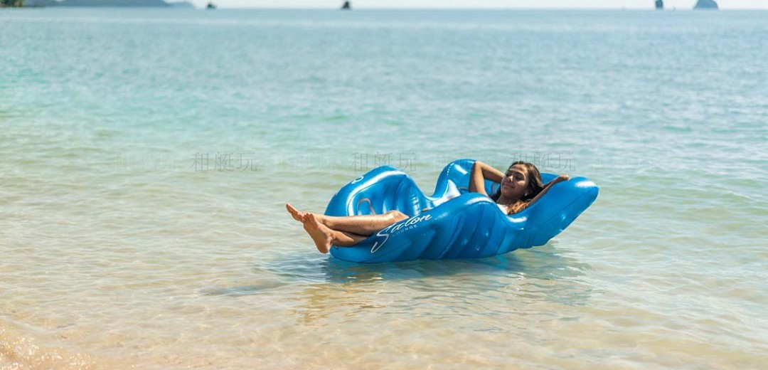 Silver Lining Silver Lining