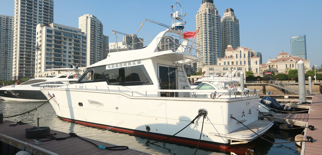 森實(shí)美中復(fù)西港60 森實(shí)美中復(fù)西港60